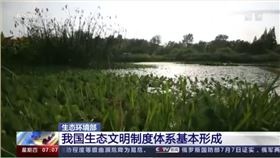 qq浏览器截图20210714135509